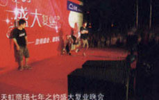 &#76;&#69;&#84;&#79;&#85;&#46;&#67;&#79;&#77;&#45;&#20048;&#25237;&#65288;&#20013;&#22269;&#65289;