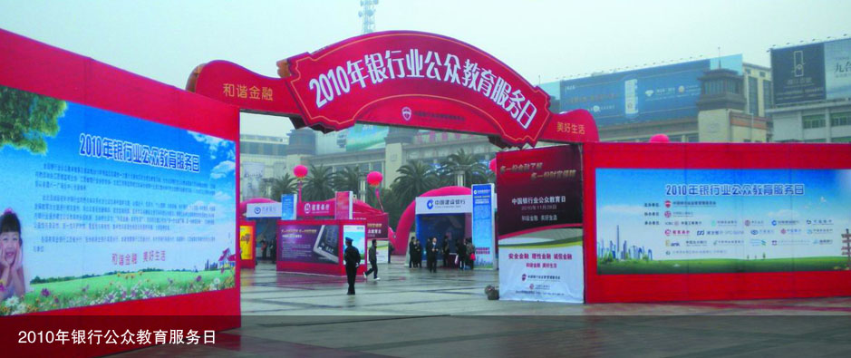 &#76;&#69;&#84;&#79;&#85;&#46;&#67;&#79;&#77;&#45;&#20048;&#25237;&#65288;&#20013;&#22269;&#65289;