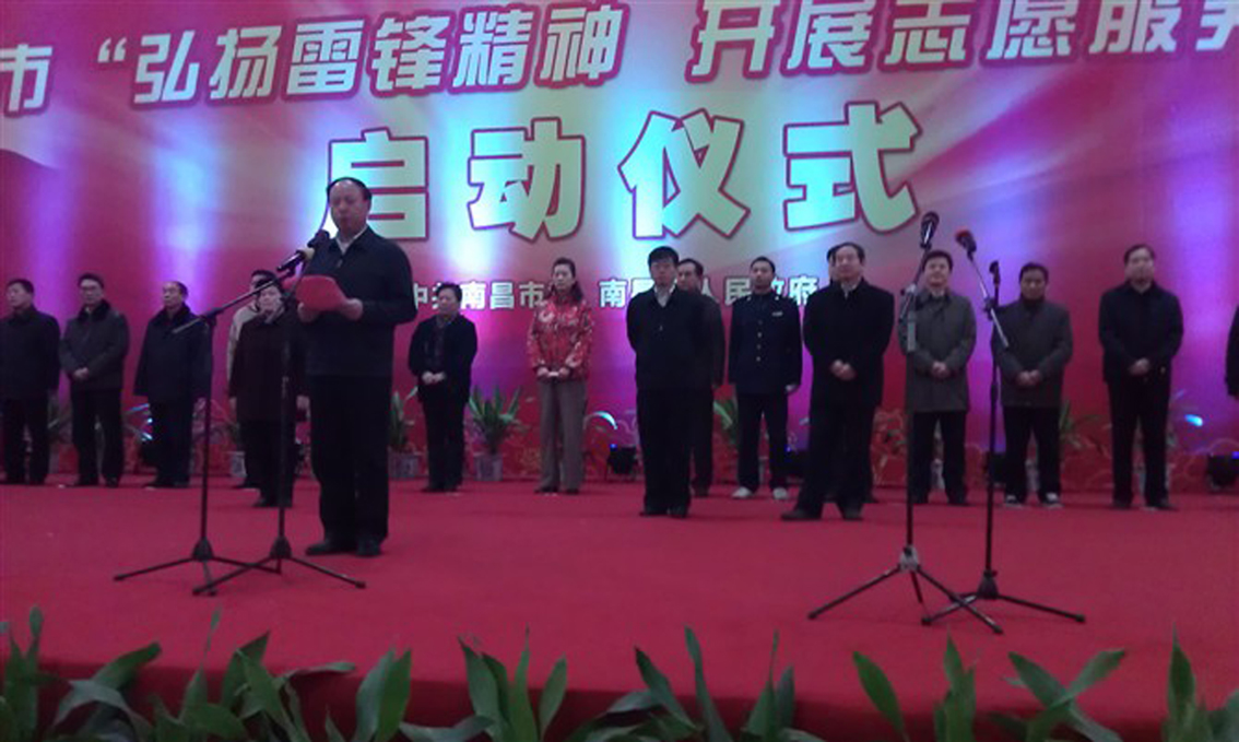&#76;&#69;&#84;&#79;&#85;&#46;&#67;&#79;&#77;&#45;&#20048;&#25237;&#65288;&#20013;&#22269;&#65289;