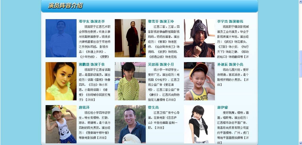 &#76;&#69;&#84;&#79;&#85;&#46;&#67;&#79;&#77;&#45;&#20048;&#25237;&#65288;&#20013;&#22269;&#65289;