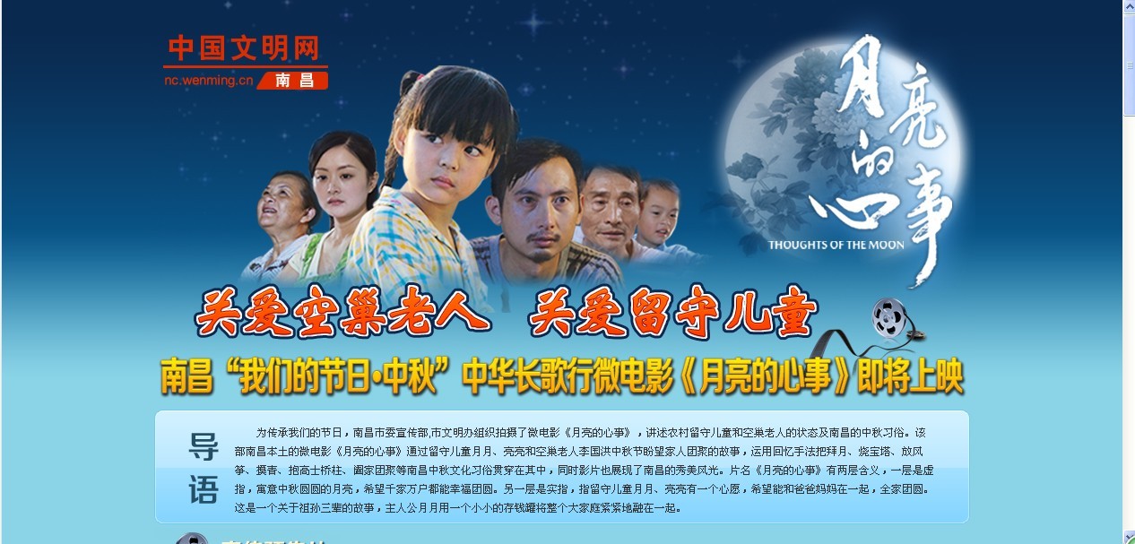 &#76;&#69;&#84;&#79;&#85;&#46;&#67;&#79;&#77;&#45;&#20048;&#25237;&#65288;&#20013;&#22269;&#65289;