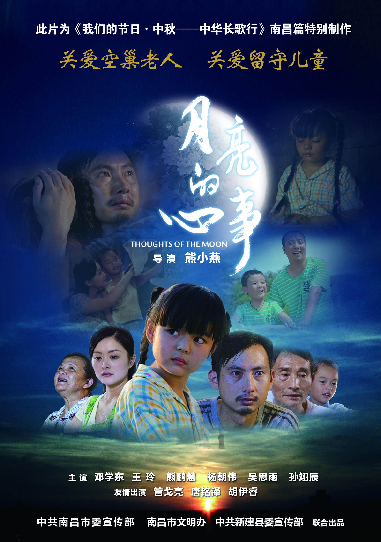 &#76;&#69;&#84;&#79;&#85;&#46;&#67;&#79;&#77;&#45;&#20048;&#25237;&#65288;&#20013;&#22269;&#65289;