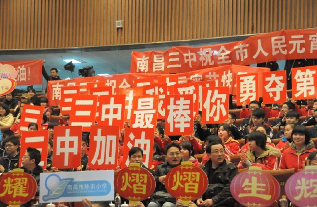 &#76;&#69;&#84;&#79;&#85;&#46;&#67;&#79;&#77;&#45;&#20048;&#25237;&#65288;&#20013;&#22269;&#65289;