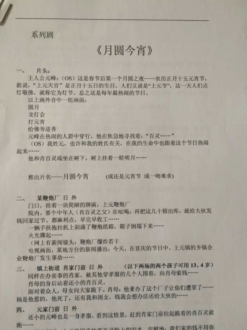 &#76;&#69;&#84;&#79;&#85;&#46;&#67;&#79;&#77;&#45;&#20048;&#25237;&#65288;&#20013;&#22269;&#65289;