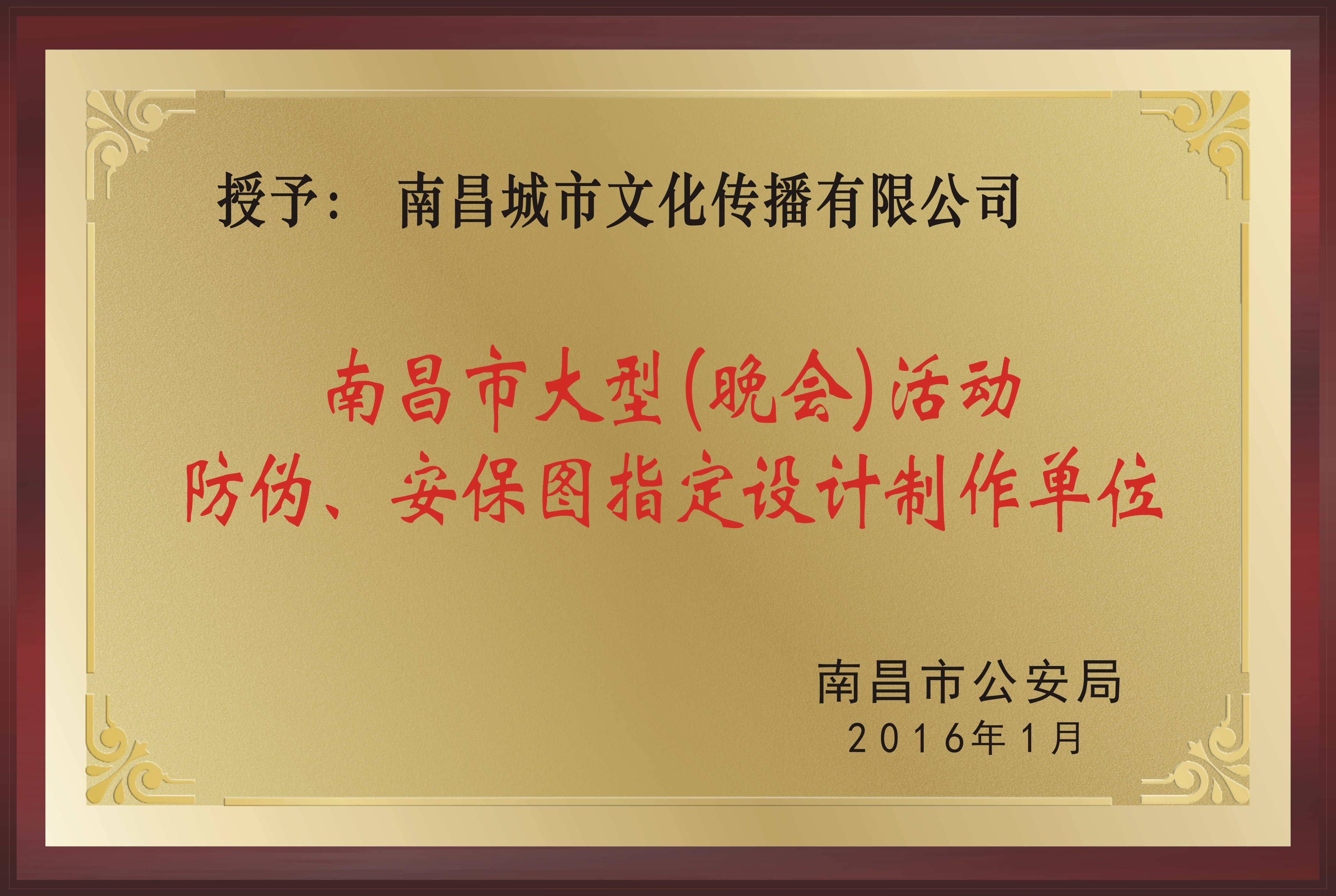 &#76;&#69;&#84;&#79;&#85;&#46;&#67;&#79;&#77;&#45;&#20048;&#25237;&#65288;&#20013;&#22269;&#65289;