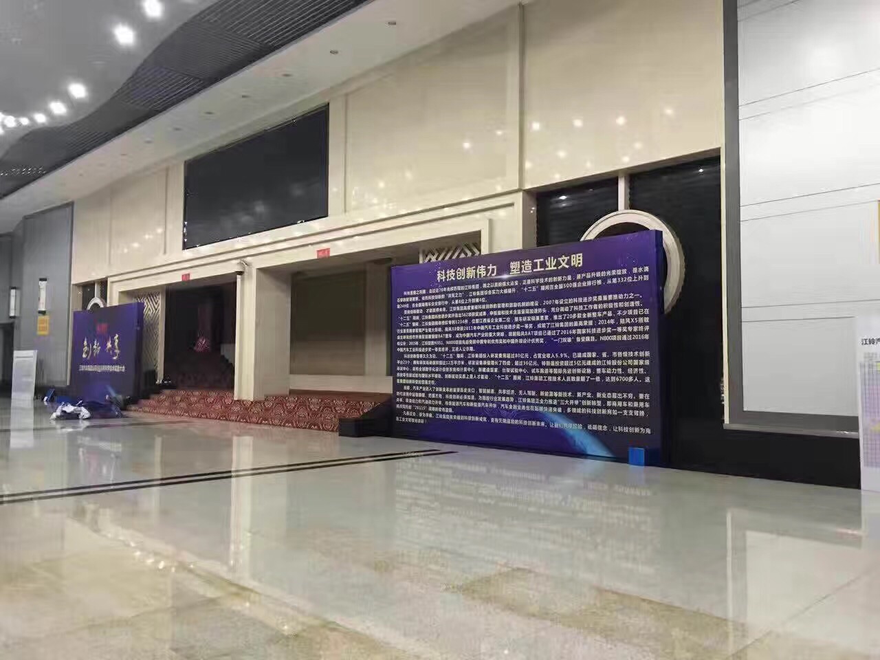 &#76;&#69;&#84;&#79;&#85;&#46;&#67;&#79;&#77;&#45;&#20048;&#25237;&#65288;&#20013;&#22269;&#65289;