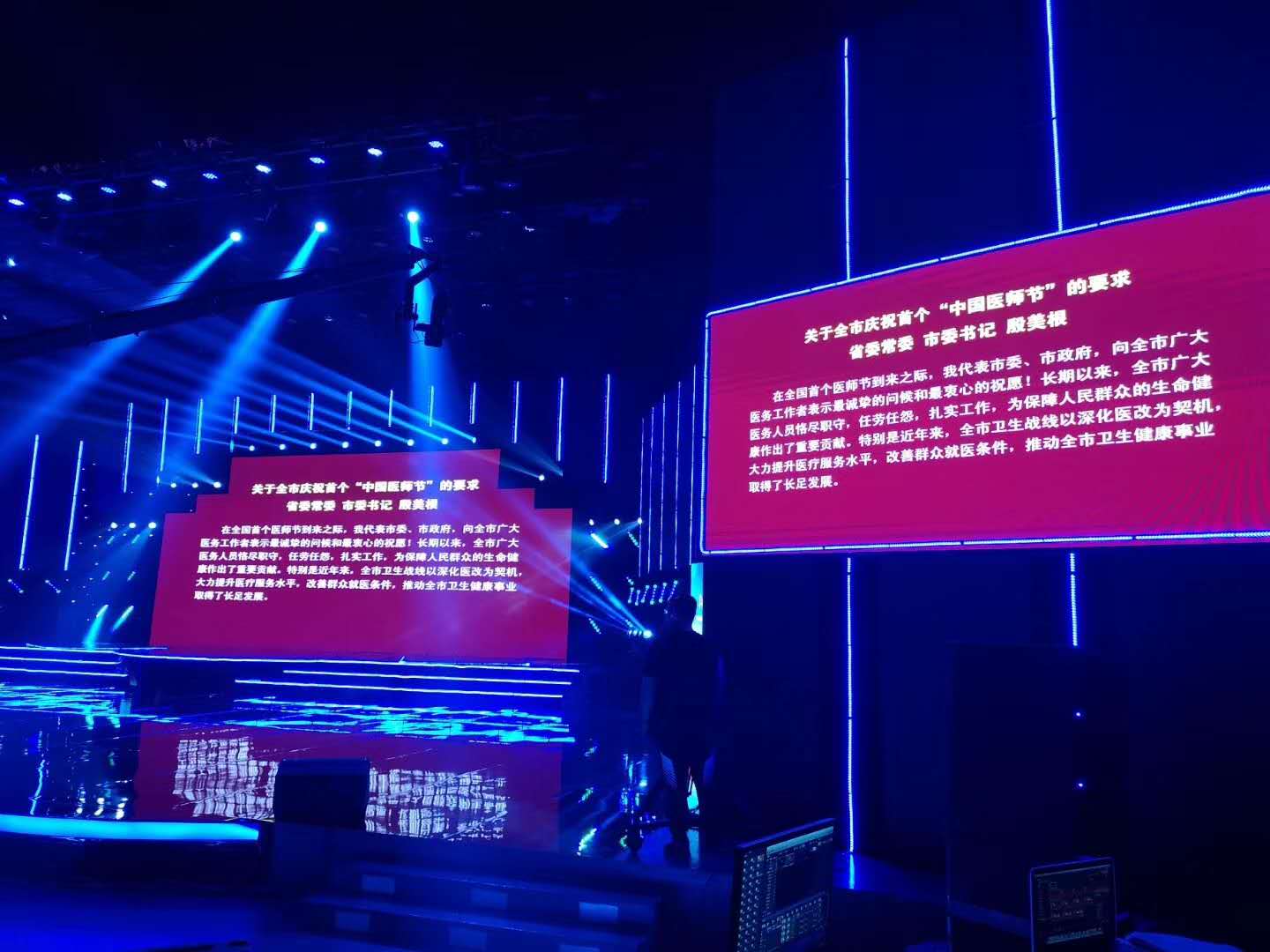 &#76;&#69;&#84;&#79;&#85;&#46;&#67;&#79;&#77;&#45;&#20048;&#25237;&#65288;&#20013;&#22269;&#65289;