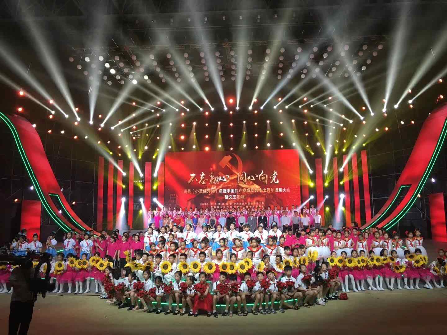 &#76;&#69;&#84;&#79;&#85;&#46;&#67;&#79;&#77;&#45;&#20048;&#25237;&#65288;&#20013;&#22269;&#65289;