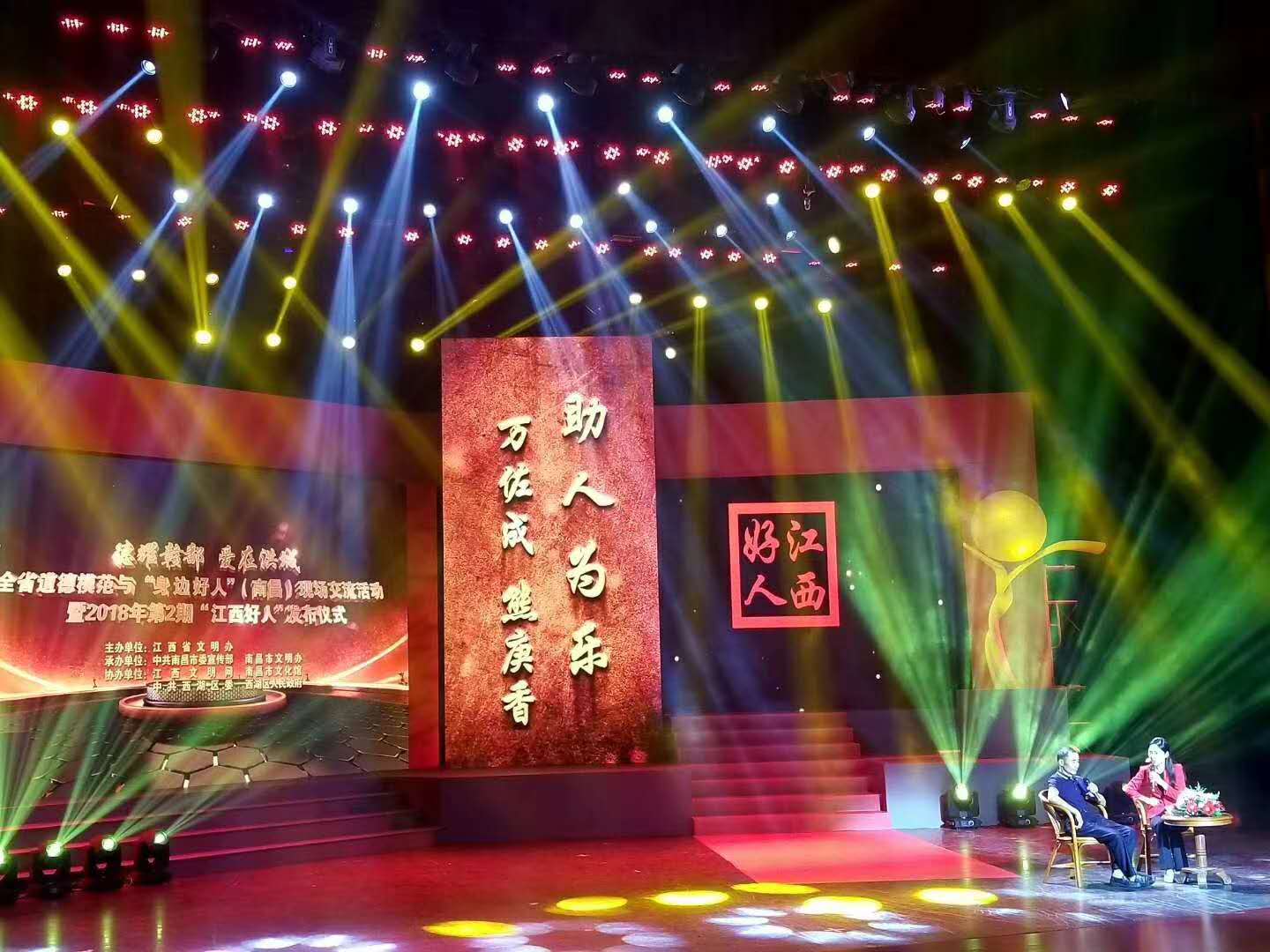 &#76;&#69;&#84;&#79;&#85;&#46;&#67;&#79;&#77;&#45;&#20048;&#25237;&#65288;&#20013;&#22269;&#65289;