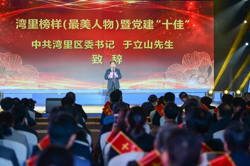 &#76;&#69;&#84;&#79;&#85;&#46;&#67;&#79;&#77;&#45;&#20048;&#25237;&#65288;&#20013;&#22269;&#65289;