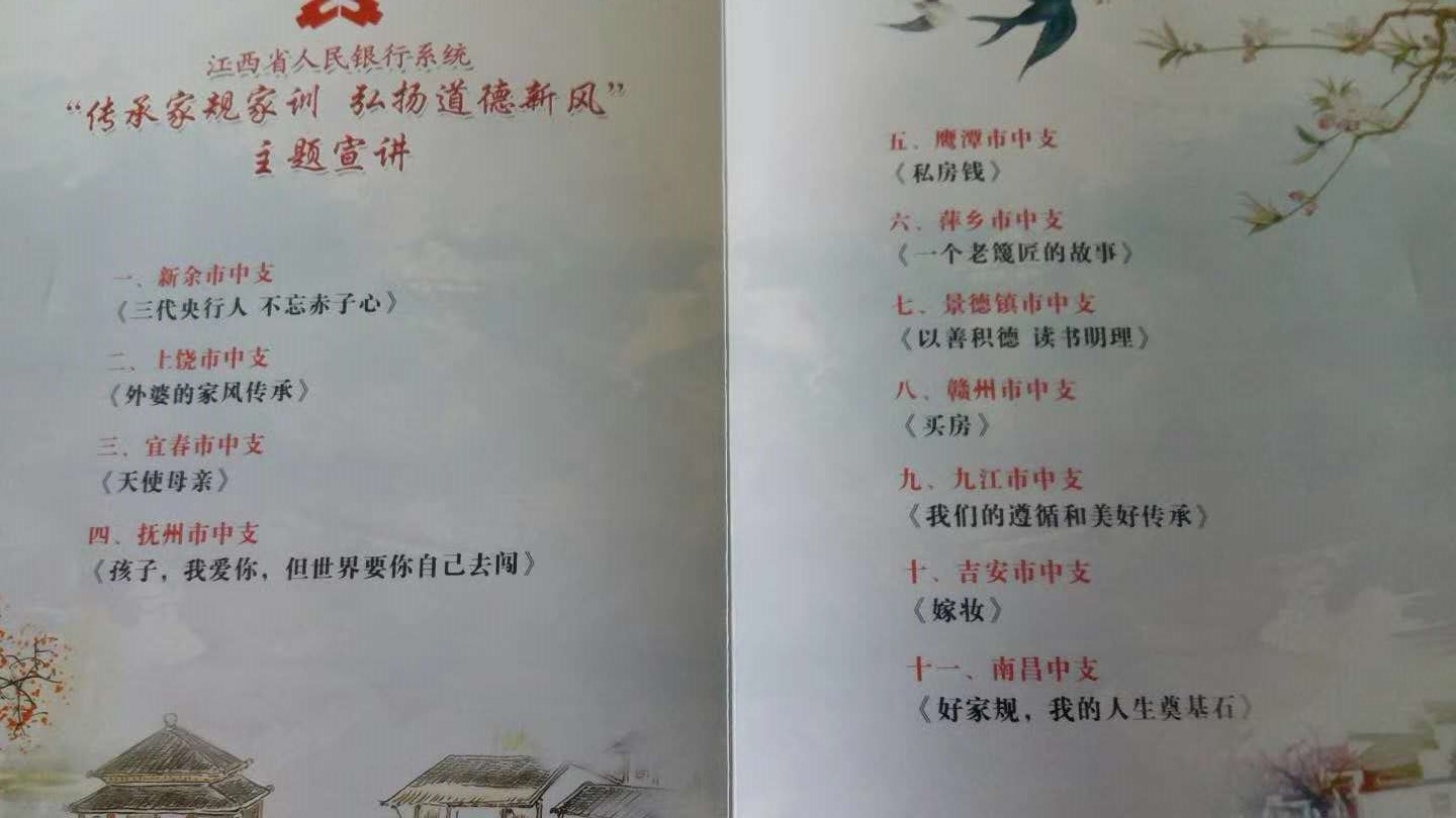 &#76;&#69;&#84;&#79;&#85;&#46;&#67;&#79;&#77;&#45;&#20048;&#25237;&#65288;&#20013;&#22269;&#65289;