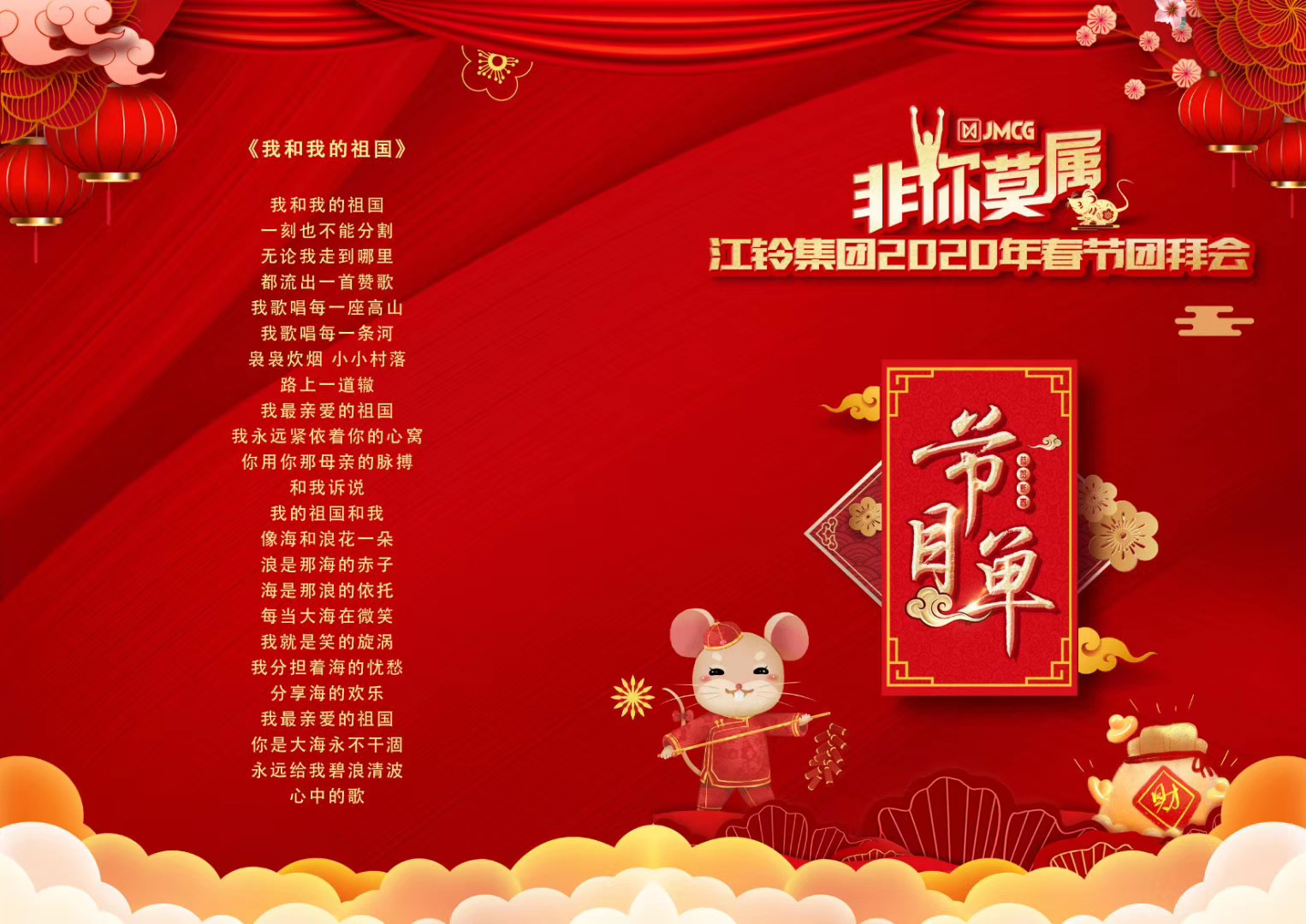 &#76;&#69;&#84;&#79;&#85;&#46;&#67;&#79;&#77;&#45;&#20048;&#25237;&#65288;&#20013;&#22269;&#65289;
