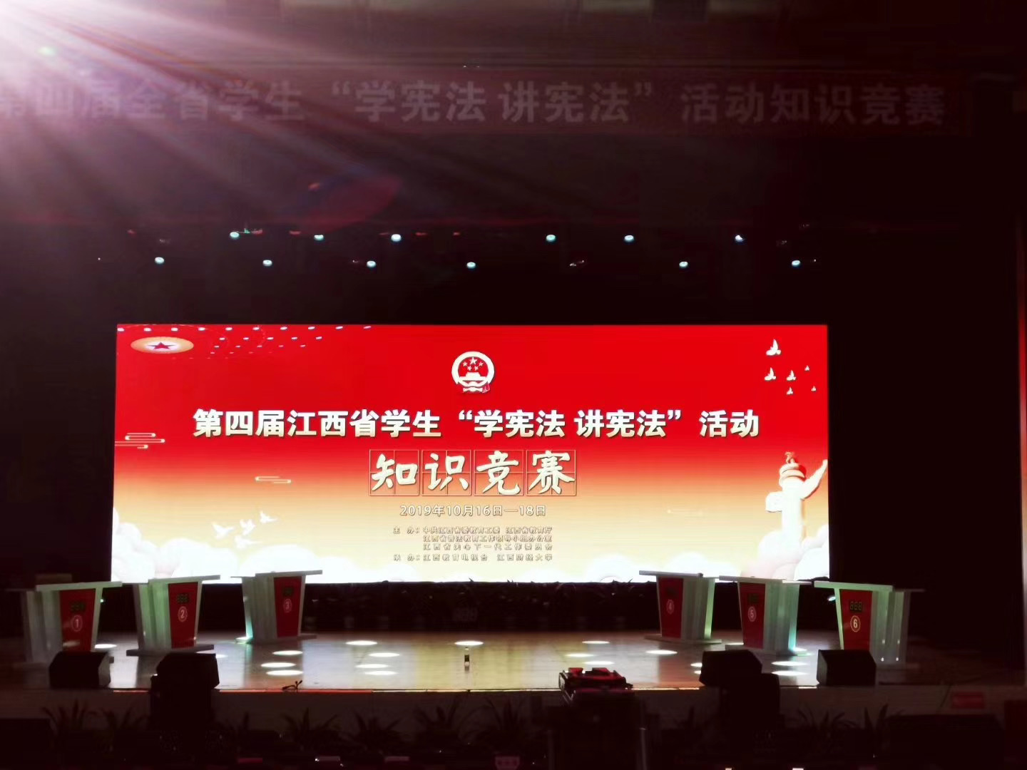 &#76;&#69;&#84;&#79;&#85;&#46;&#67;&#79;&#77;&#45;&#20048;&#25237;&#65288;&#20013;&#22269;&#65289;