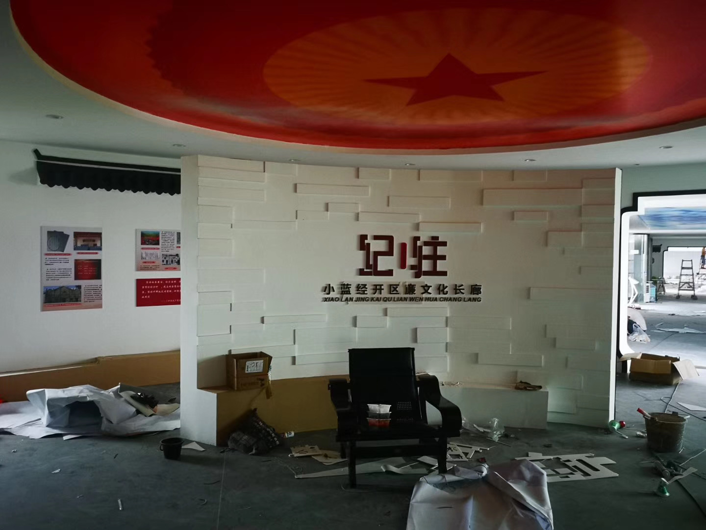 &#76;&#69;&#84;&#79;&#85;&#46;&#67;&#79;&#77;&#45;&#20048;&#25237;&#65288;&#20013;&#22269;&#65289;